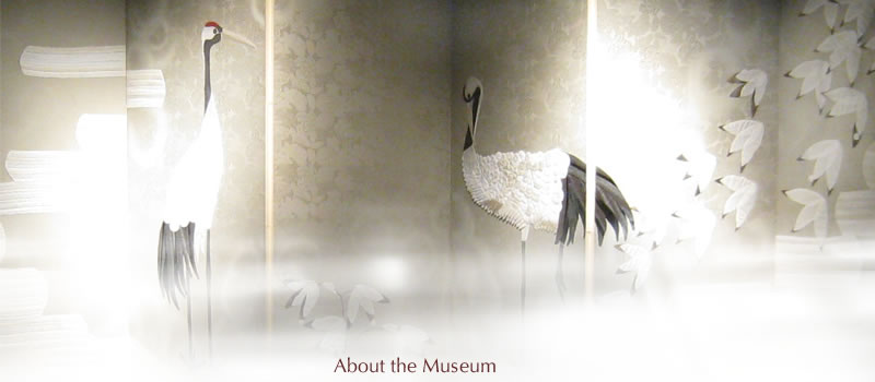 Izumo Quilt Museum